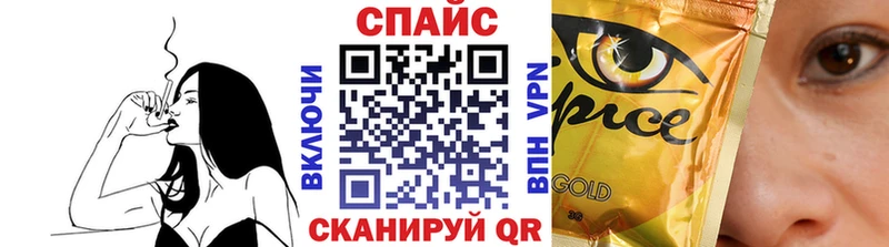 Бутират Butirat  Добрянка 