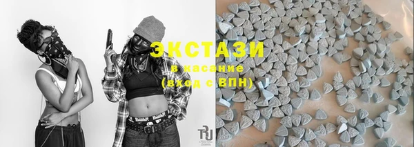 дурь Абдулино