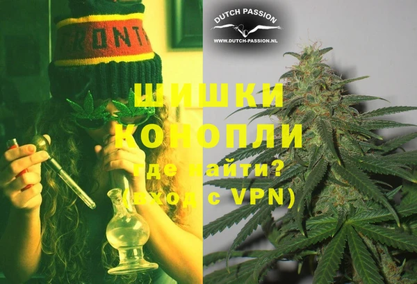 дурь Абдулино