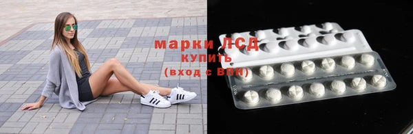 дурь Абдулино