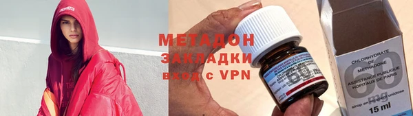 наркотики Алзамай