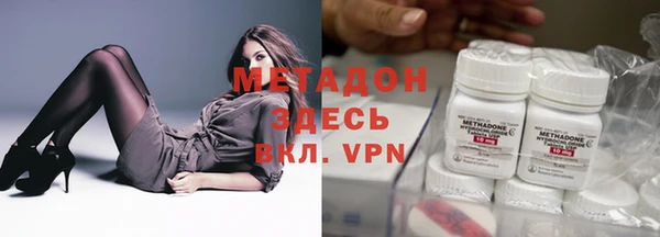 apvp Алексеевка