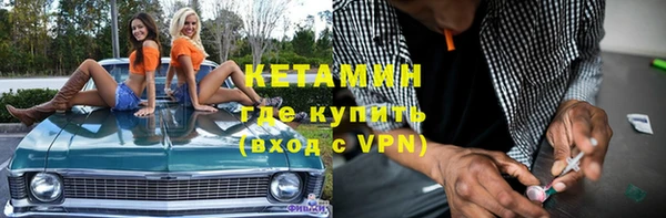 ECSTASY Алексин