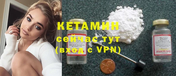 марихуана Абаза