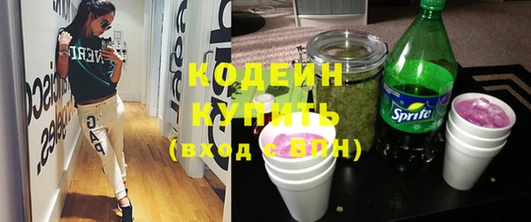 наркотики Алзамай