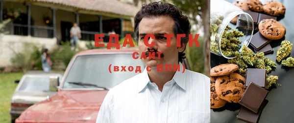 дурь Абдулино