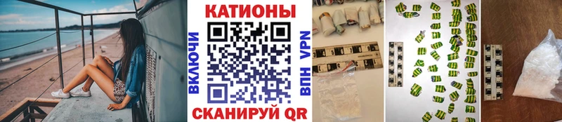 Меф mephedrone  Добрянка 